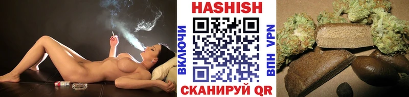 Виды наркоты Краснокаменск COCAIN  Амфетамин  Гашиш  Alpha PVP  Канабис  МЕФ 