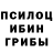 Alpha PVP крисы CK Vladimir Ilyin