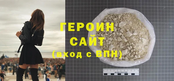 PSILOCYBIN Балабаново