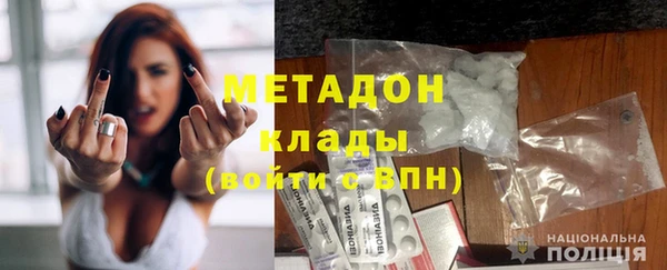 мдпв Балахна
