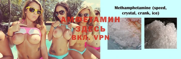 гашишное масло Баксан