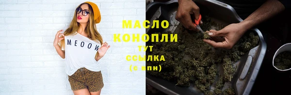PSILOCYBIN Балабаново