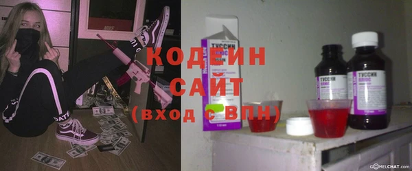 гашишное масло Баксан