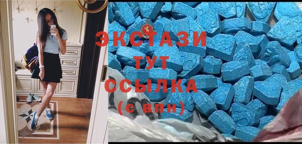 PSILOCYBIN Балабаново