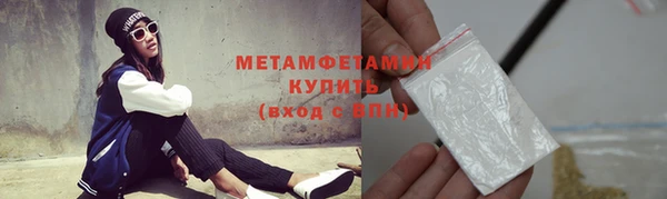 PSILOCYBIN Балабаново