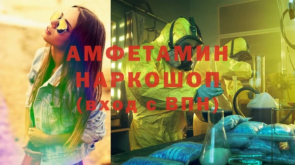 гашишное масло Баксан