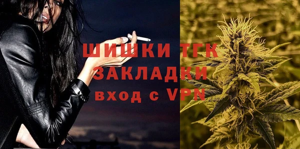 гашишное масло Баксан