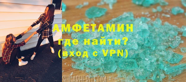 гашишное масло Баксан