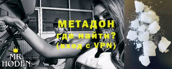PSILOCYBIN Балабаново