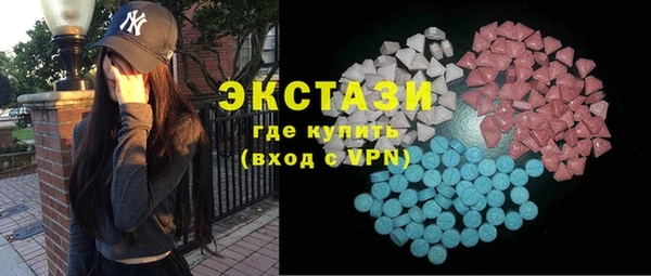 PSILOCYBIN Балабаново