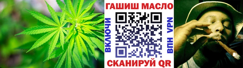 маркетплейс телеграм  kraken онион  Краснокаменск  ТГК жижа 