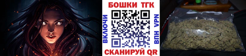 Бошки марихуана ГИДРОПОН  хочу   Краснокаменск 